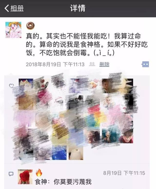 发朋友圈没有文案怎么办?点进来,花式文案都在这里!