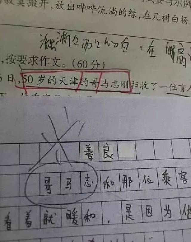 ڸݳղ䣡ҲϹЯӢˣ˿