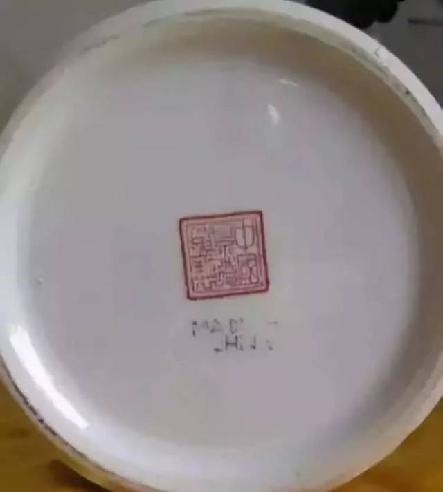 建国后景德镇瓷器款识:你了解多少!