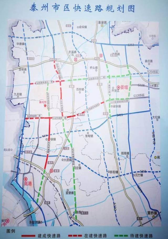 泰州市区快速路规划图