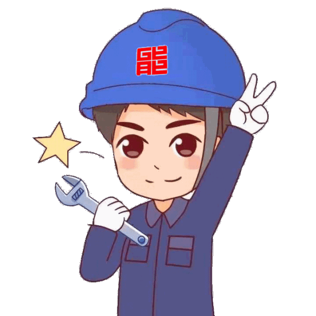 【点赞】准大发电公司提前12天完成2018年度发电任务