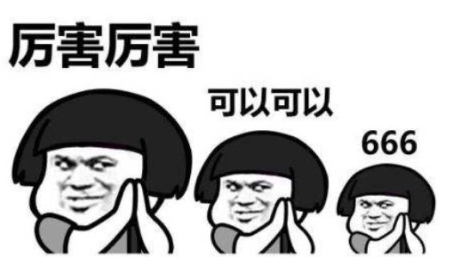 注意!最近刷爆荆门朋友圈的"锦鲤"活动,大家要引起重视.