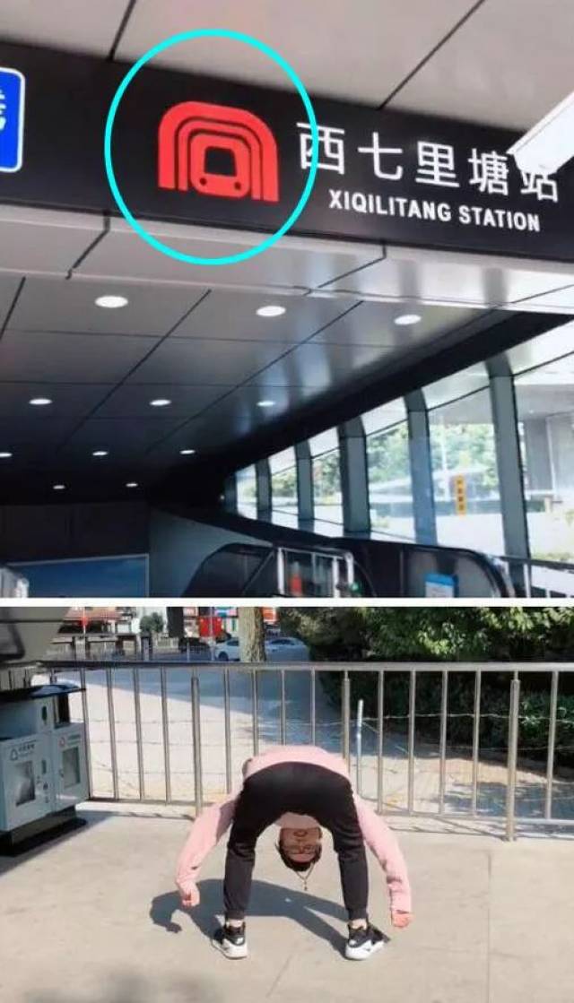 ڸݳղ䣡ҲϹЯӢˣ˿