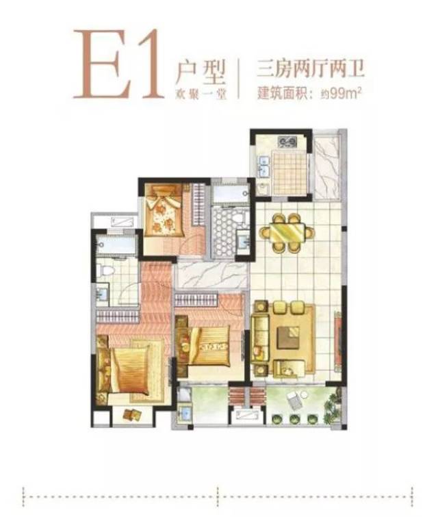 中骏御金台/东海湾门第结束认筹!中签率