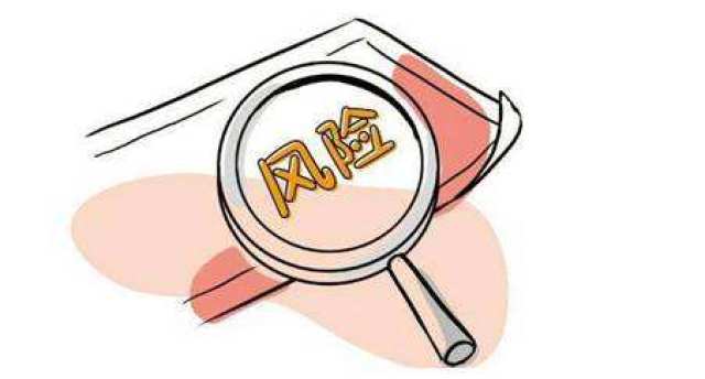 预警 | 孟加拉国、意大利、南非、埃及