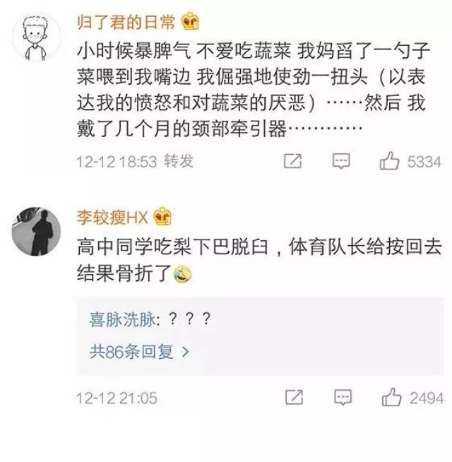 ڸݳղ䣡ҲϹЯӢˣ˿