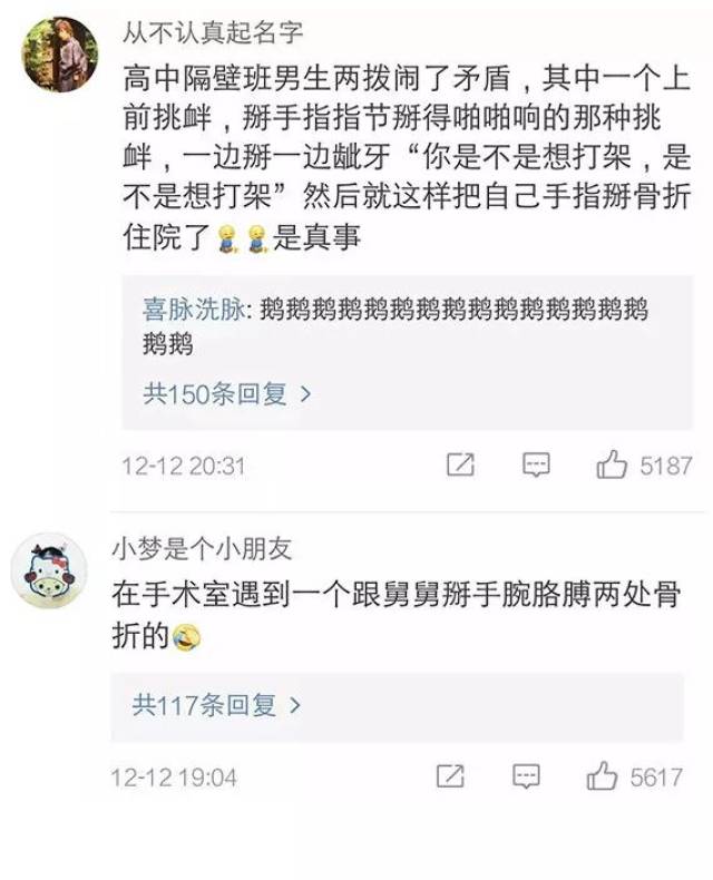 ڸݳղ䣡ҲϹЯӢˣ˿