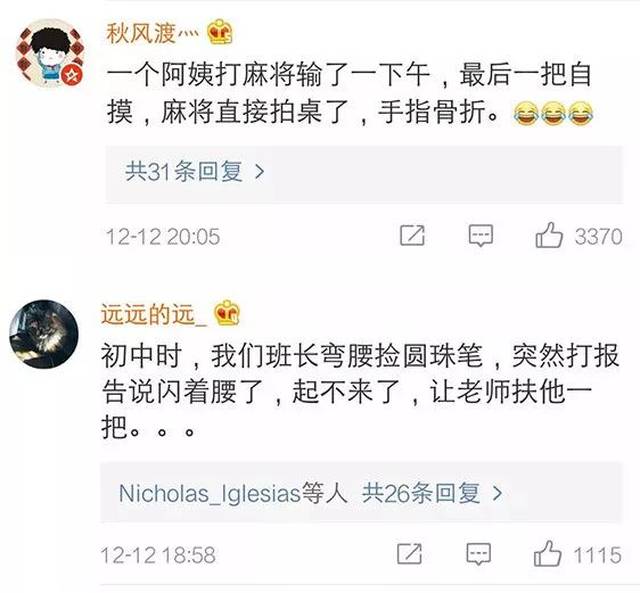 ڸݳղ䣡ҲϹЯӢˣ˿