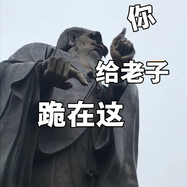 无水印沙雕表情包 十几岁 我好累 我在沙漠跳芭蕾