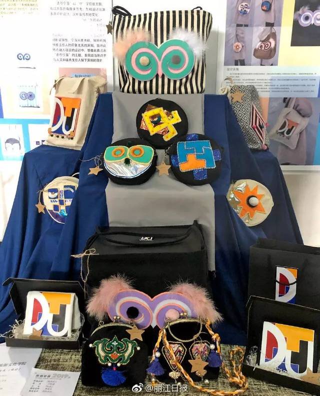 和志刚获评“首届新时代云南十大励志榜样人物” ；“黄丝带帮教