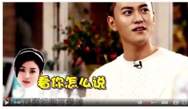 阿Sa拍18X香艳片?杨紫只是QJJ的备胎?刘涛