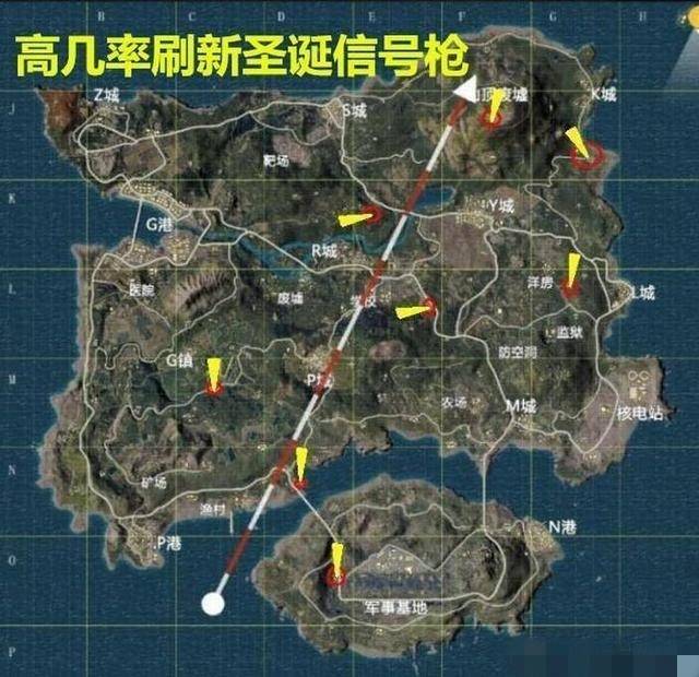 上图是海岛地图圣诞树的九个刷新地点,多数分布在地图的上半部分