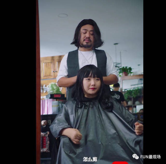 揭露网红主播的秘密,辣眼睛女生能变大眼baby!