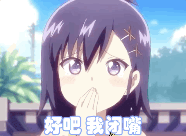 长春这5所