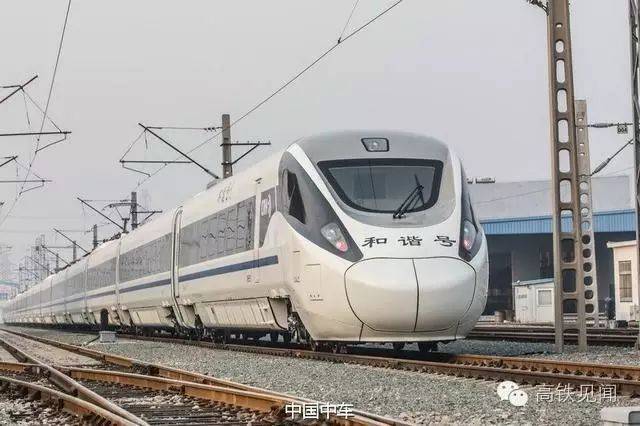 crh5e型动车组