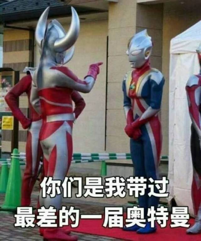 神吐槽:九成小学生不认识白蜡烛被群嘲,这算哪门子稀奇事?