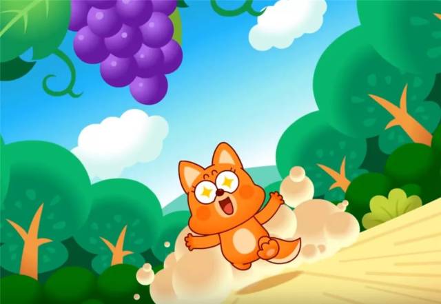 熊叔讲故事 | 吃不到葡萄说葡萄酸的狐狸