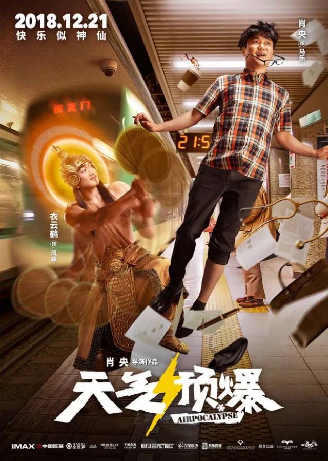 细思极恐！娱乐圈四大未解之谜，网友：有生之年，希望得到答案