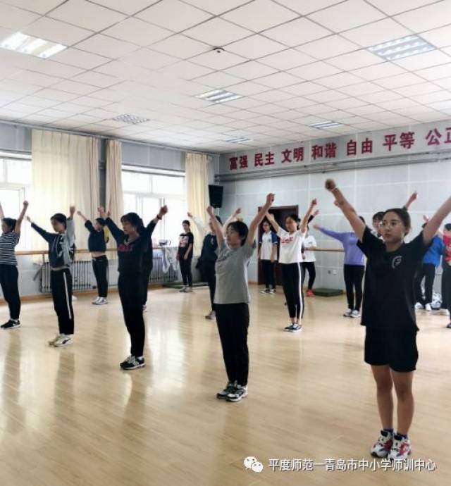 平度师范学校在中国校园啦啦操锦标赛中喜获佳绩