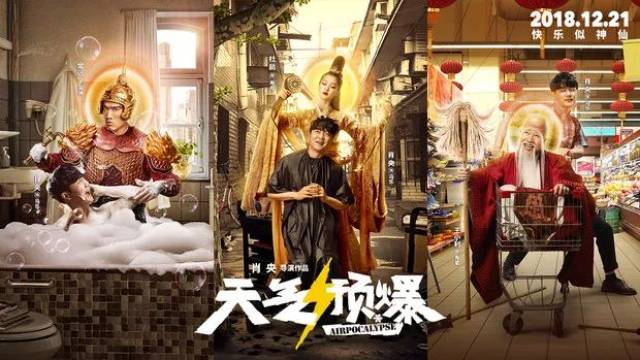 细思极恐！娱乐圈四大未解之谜，网友：有生之年，希望得到答案