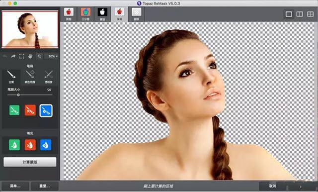 修图时间从400分钟缩短至20秒,有啥秘诀?这个ps抠图神器收好!