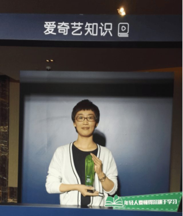 积木宝贝斩获爱奇艺“2018年度影响力教育品牌”