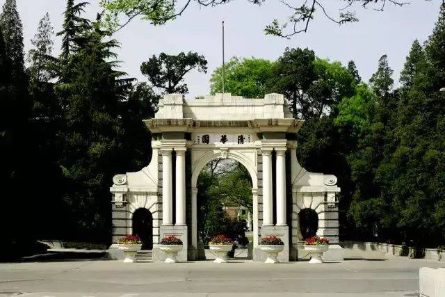 艺考资讯丨2018年九大美院最全录取分数线合集!