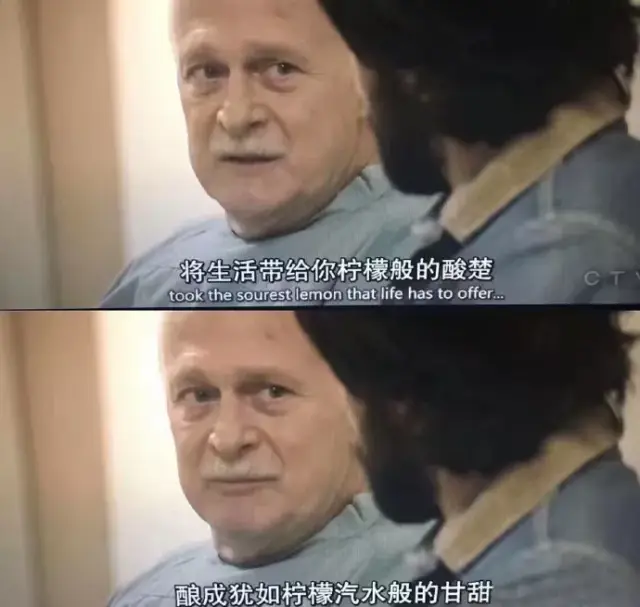 生活中只有一种英雄主义,那就是认清生活的真相之后依然 热爱生活.