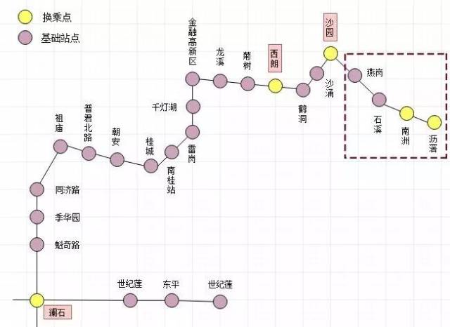 下周五,地铁广佛线燕岗—沥滘段将正式通车!