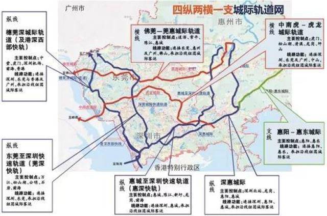 01 《深莞惠交通运输一体化规划》显示,2030年深莞惠三地中心城区