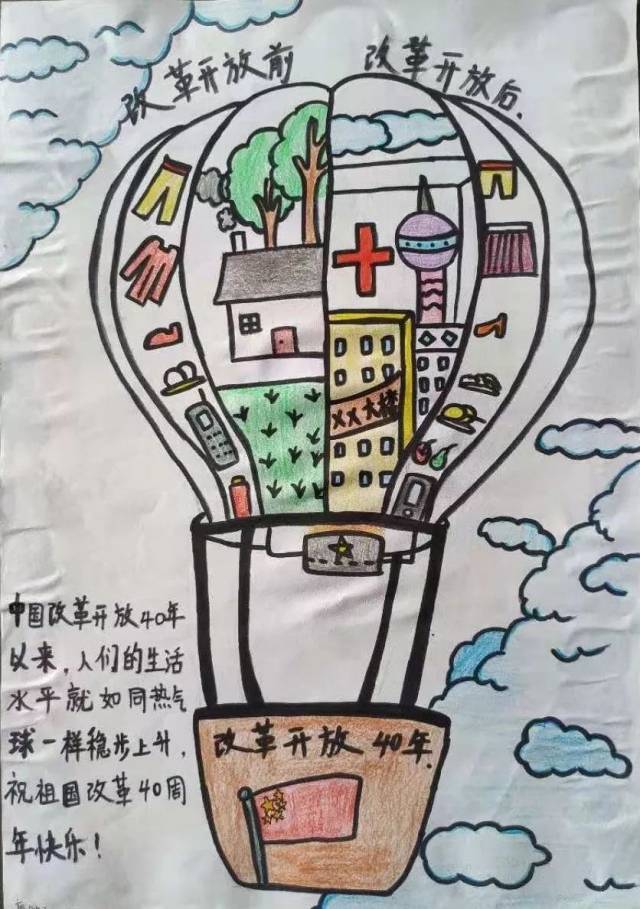 青春与时代飞扬,梦想在东分起航---- 东中分校第四届校园文化节圆满