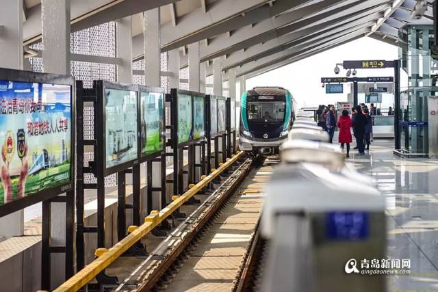 你好 青岛空管站笔试考事业编内容吗 还是只靠