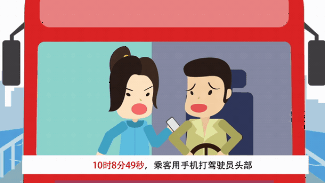 来自重庆公交车坠江事件的思考,运营商如何应对客户投诉?