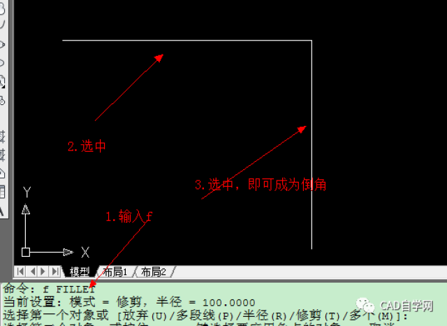 掌握这些cad疑难问题,你就是那个仰望的大神!