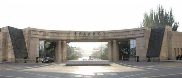 艺考资讯丨2018年九大美院最全录取分数线合集!