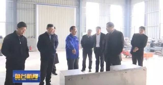 鱼台| 董波到唐马镇谷亭街道;刘学圣盛发