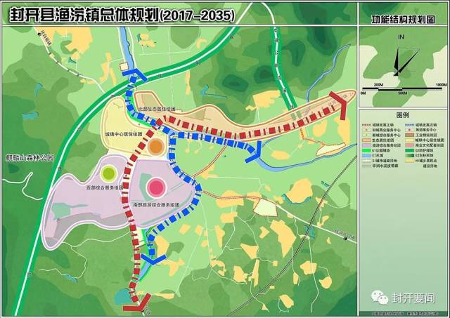 【建言献策】渔涝镇总体规划(2017-2035)规划公示