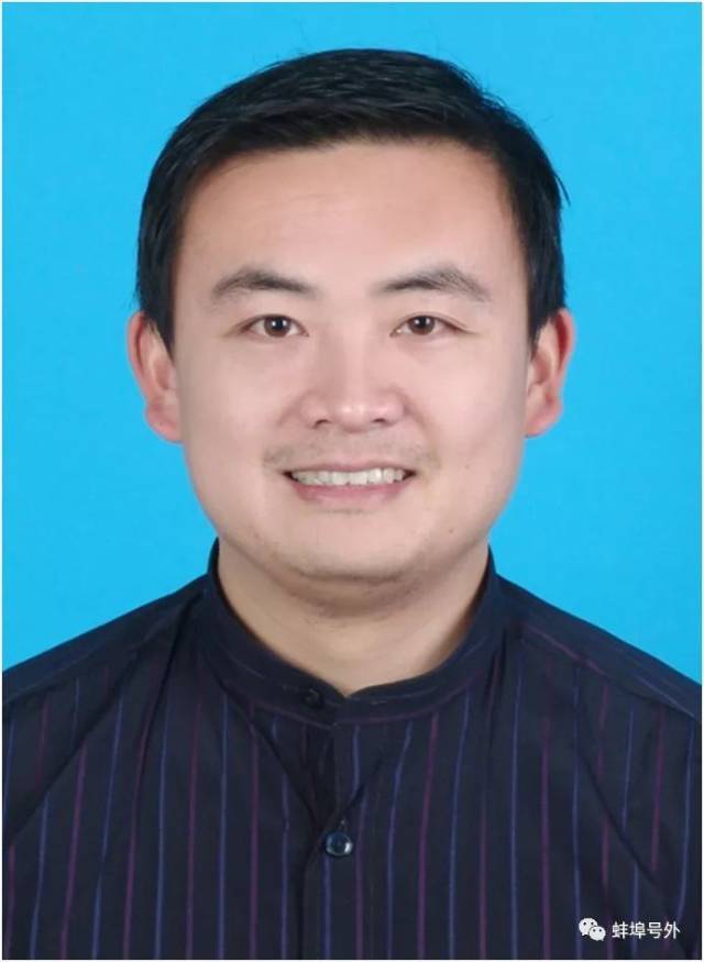 中国农业银行股份有限公司蚌埠分行党委书记,行长 潘峰
