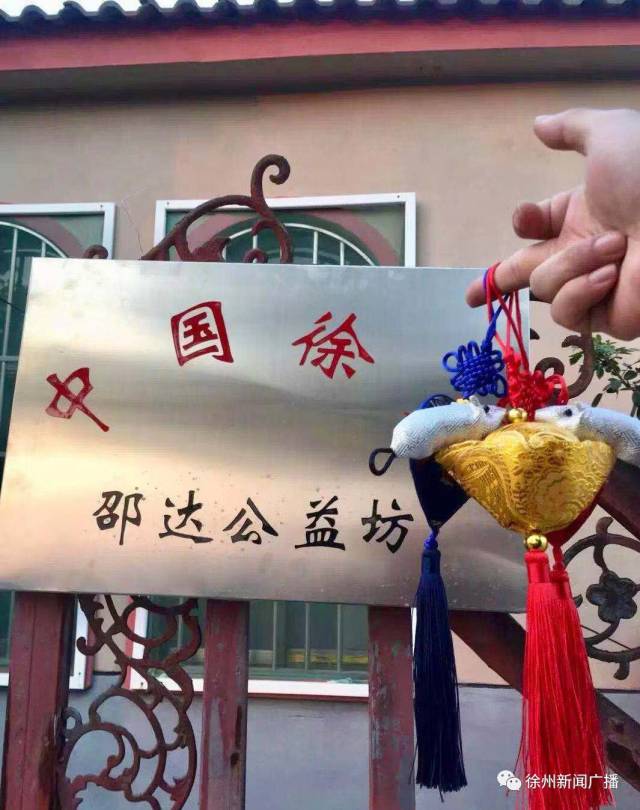 感动丨天堂有位爱笑的徐州诗人，好久不见……