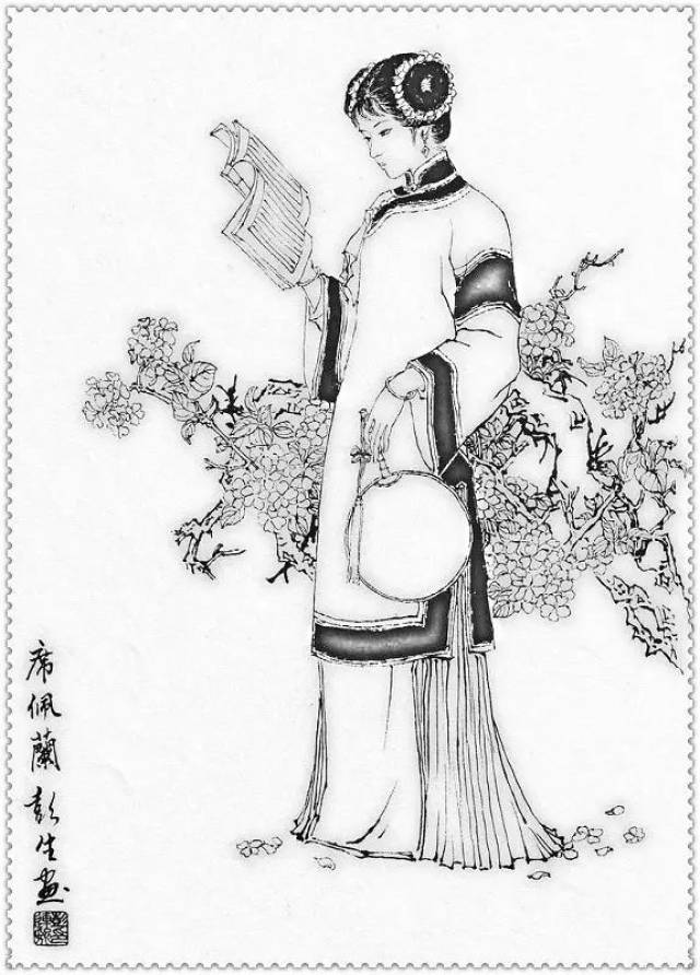 美女才女白描图(上)