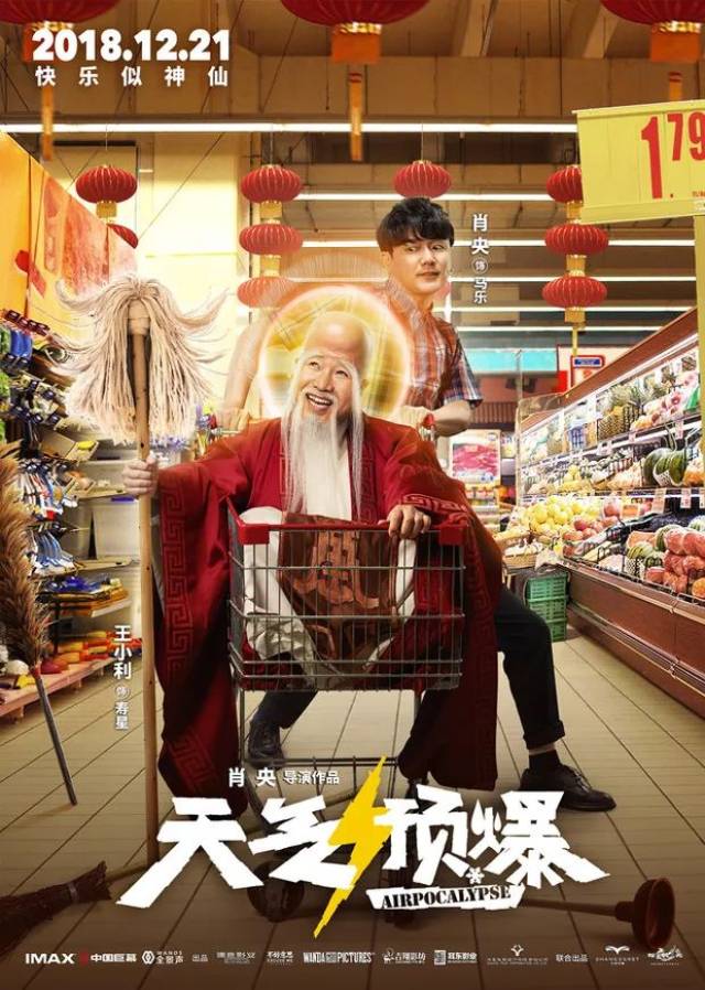 细思极恐！娱乐圈四大未解之谜，网友：有生之年，希望得到答案