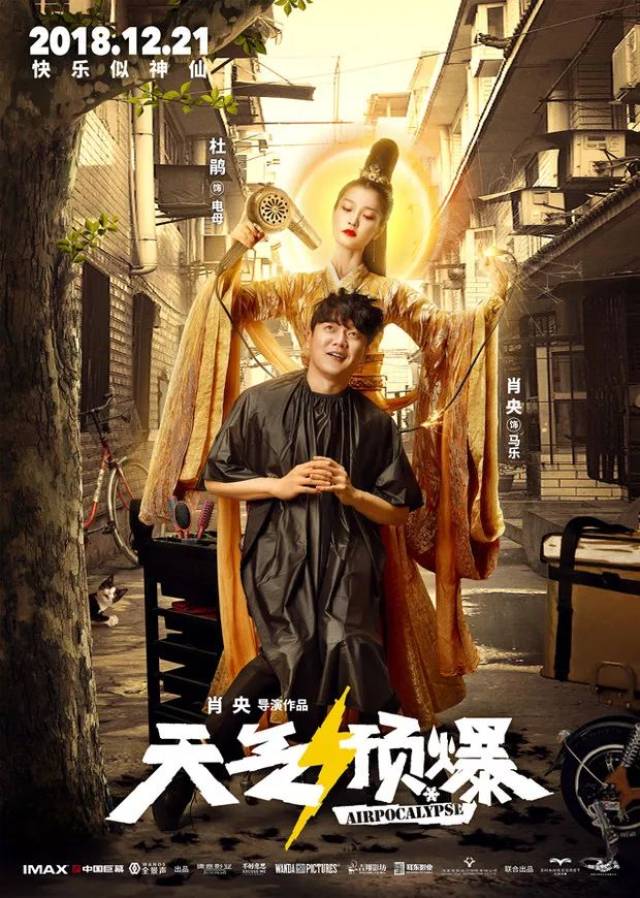 细思极恐！娱乐圈四大未解之谜，网友：有生之年，希望得到答案