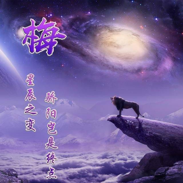 微信头像,姓名头像,锁屏壁纸,20多张《星辰变》头像,请查收