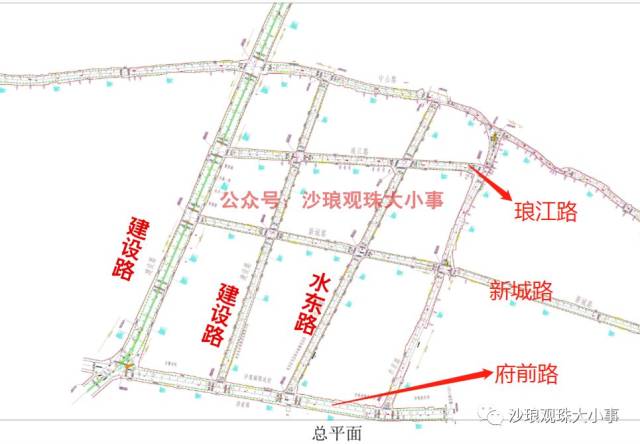 沙琅镇城区"四纵四横" 道路改造项目规划公示