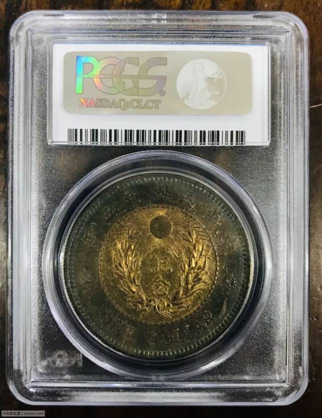 商品│pcgs-sp62 张作霖民国十五年陆海空大元帅