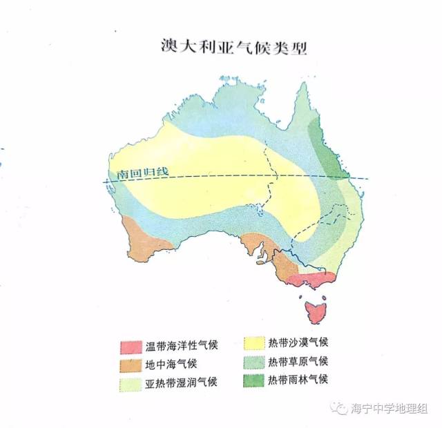 但澳大利亚北部,同样受季风影响:1月份受西北季风影响,7月份受东南