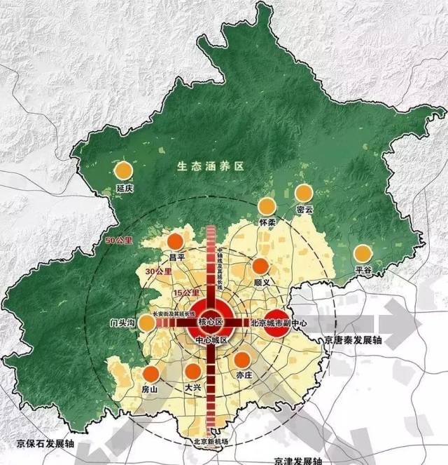 北京分区规划陆续启动公告,快来提出您的宝贵意见建议