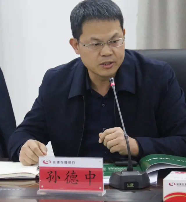 省政府发展研究中心组织知名专家开展金融支持乡村振兴"延津模式"调研