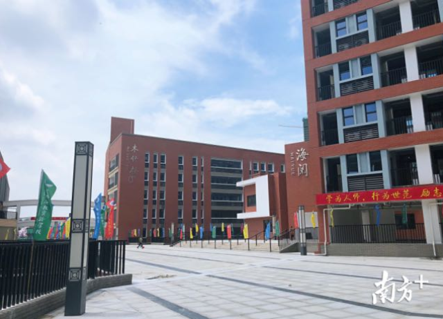 区京师励耘实验学校,华南师大附属顺德北滘学校,西山小学高新区学校