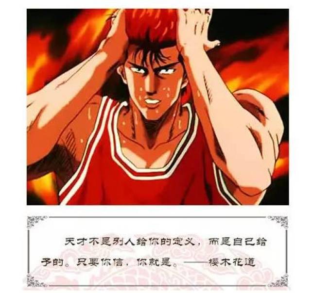 今天是国际篮球日,怀念热血青春